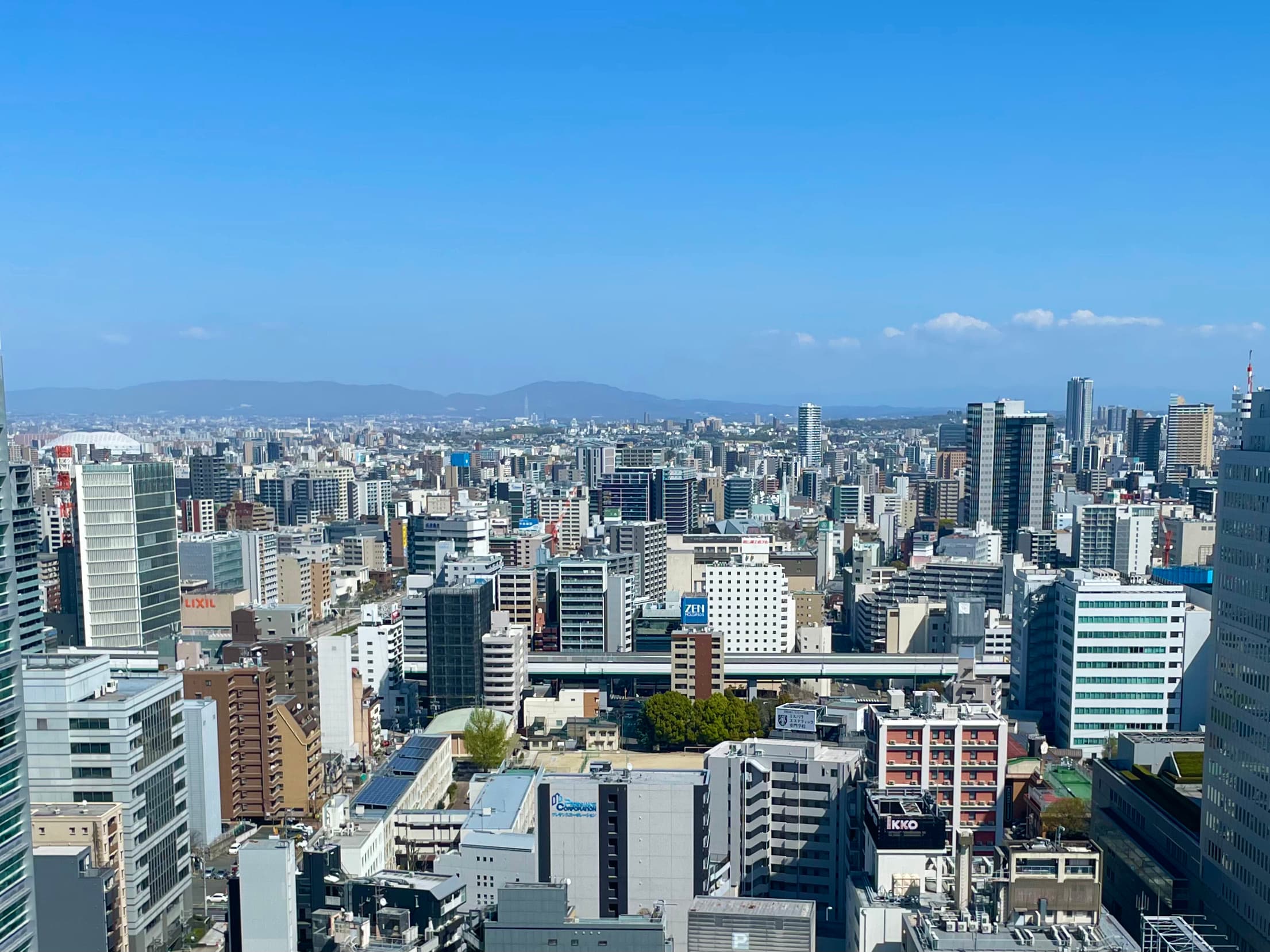 千種区から望む名古屋市街の景色