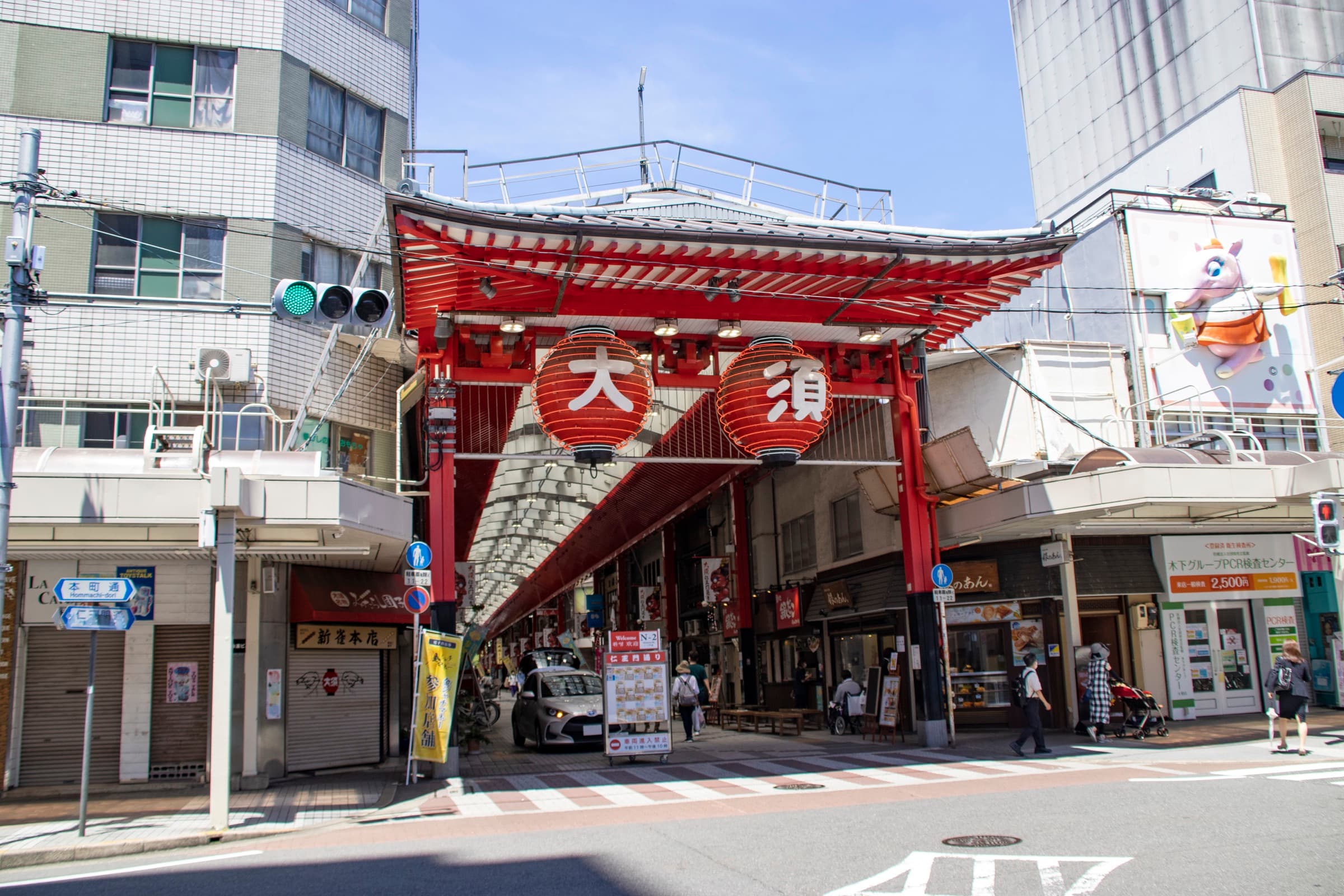 大須エリアをイメージした街並み