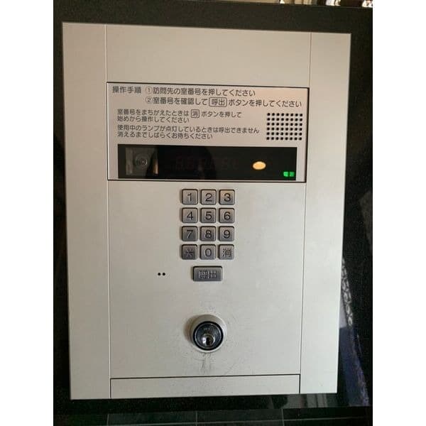 プレサンス栄フレイヤの写真