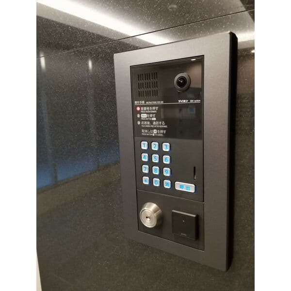 ディアレイシャス大須観音の写真