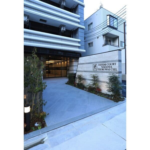 エステムコート名古屋鶴舞シエルの写真