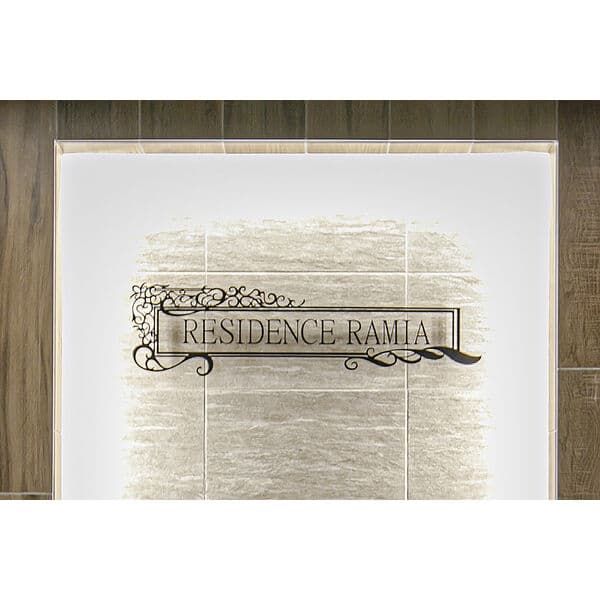 RESIDENCE RAMIAの写真